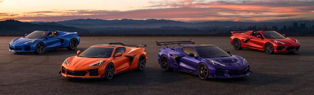 Corvette Stingray vs Z06 vs E-Ray