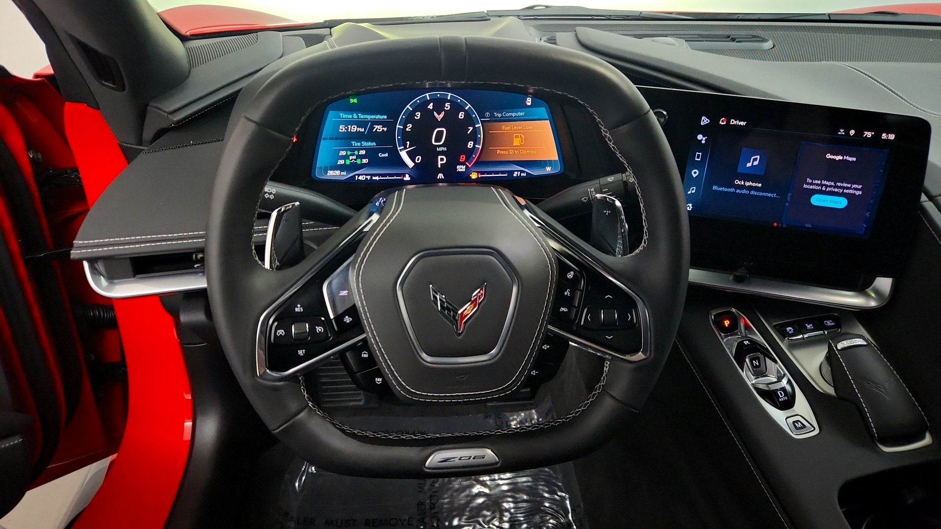 2025 Chevrolet Corvette Z06 2LZ