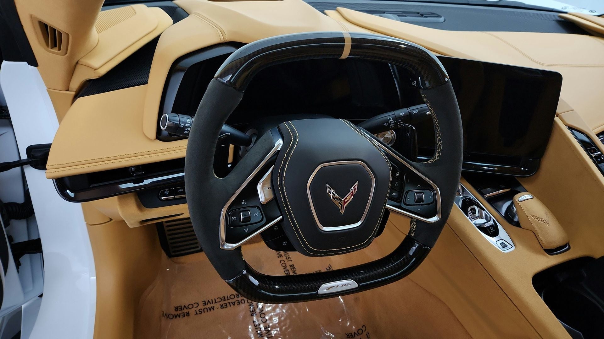 2023 Chevrolet Corvette Z06 3LZ