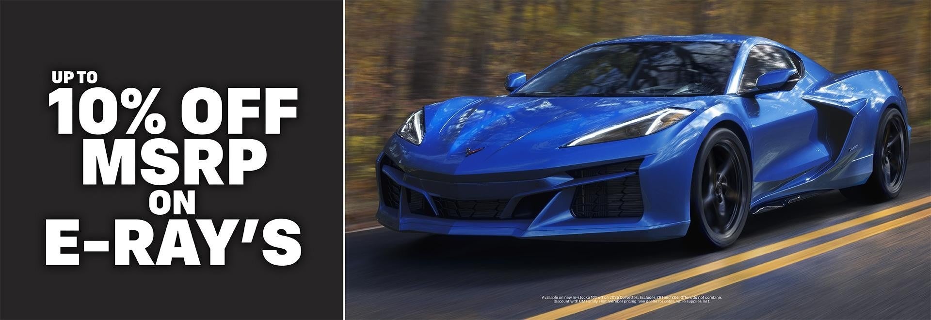 Up To 10% Off MSRP on Corvette E-Ray's at Les Stanford Corvette 