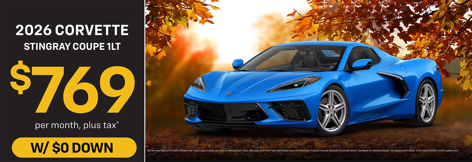 2026 Corvette Stingray Coupe 1LT